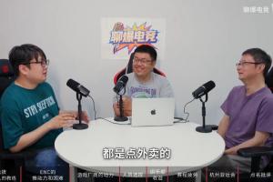 亚运电竞国家队工作人员谈人员选拔：先确定主教练 再由他提选拔方案