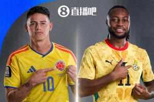 1/16决赛：K1哥伦比亚对阵L3加纳！北京时间7月4日9:30开球